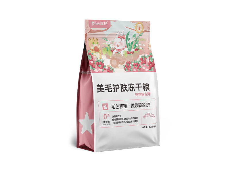 美毛护肤冻干粮