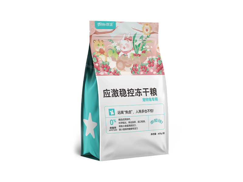 应激稳控冻干粮