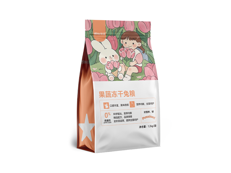 果蔬冻干兔粮