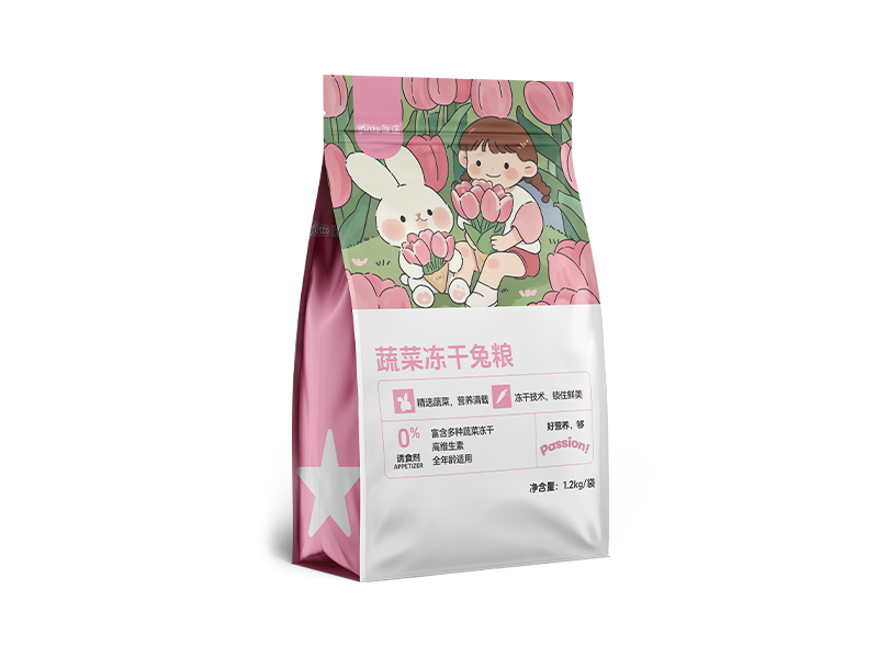 蔬菜冻干兔粮