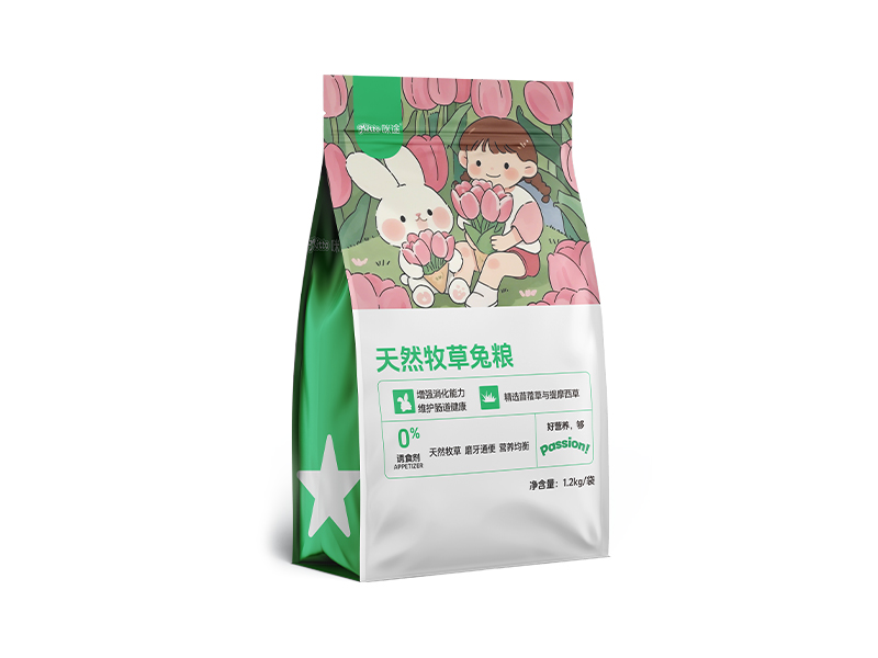 天然牧草兔粮